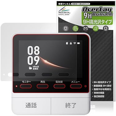 Amazon.co.jp 最新リリース: 液晶テレビ保護用品 の新着